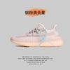 Zapatos Basf Truth Coconut 350 Marrón Tierra Gipsofila Akita Versión Alta Transpirables Casuales Zapatos Deportivos para Hombre y Mujer