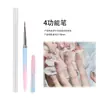 Set de 15 pinceles acrílicos para uñas con degradado azul-rosa para pintar flores y manicura francesa