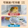 Tazón desechable engrosado para fideos de 1250 1500 ml con tapa, caja redonda para llevar para hot pot picante, plato frío, sopa y fideos