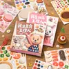 Juego de Pegatinas para Bandeja de Comida Miniatura Paisajismo Miniatura Libro de Bolsillo Comida Divertida Pegatina para Alivio del Estrés Material