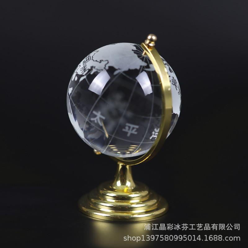 金属地球仪