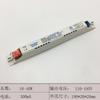 Luz de Oficina Driver LED Fuente de Alimentación Tira de Luz de Ingeniería Tubo Cuadrado de Aluminio Tira de Luz Balasto Accesorios de Fuente de Luz
