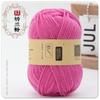 4 fios de lã acrílica 45g de lã acrílica quatro fios de lã feito à mão DIY tecido flor artificial boneca bola de lã de crochê