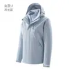 Chaqueta de Exterior con Forro Polar Desmontable Tres en Uno, Cortavientos e Impermeable, Unisex, Cálida y Engrosada, Adecuada para Uso en Grupo