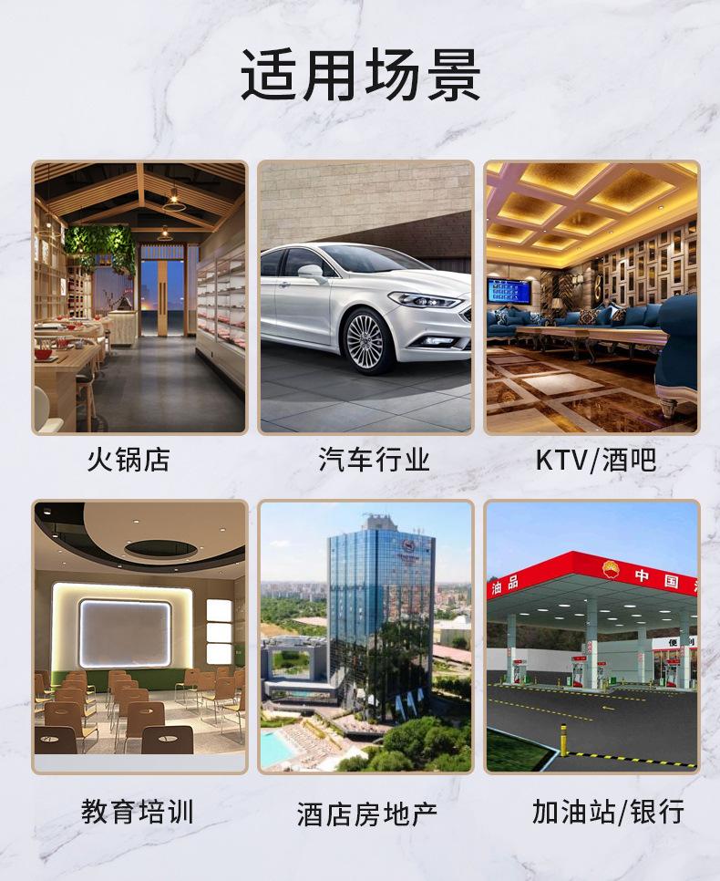 方盒详情页1_09.jpg