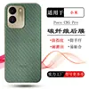 Adecuado para Xiaomi Poco C85X Película Especial para Cubierta Trasera C65 Película Trasera C71 Película Trasera Pro Película para Carcasa Trasera C61 Pegatina C55