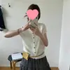 Diseño de Estilo Coreano de Verano, Nuevo Cárdigan de Punto Versátil Simple de Cuello Redondo Costillado Adelgazante de Manga Corta para Mujer en Blanco