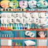 Kit de Abanico de Laca DIY Juego Completo de Materiales para Abanico de Laca para Hacer Regalos del Día del Niño Juego de Abanico de Laca 1