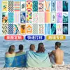 Toalla de Playa Microfibra Secado Rápido Europea y Americana Amazon Impresión Personalizada Transfronteriza Toalla de Baño Playa Natación Océano