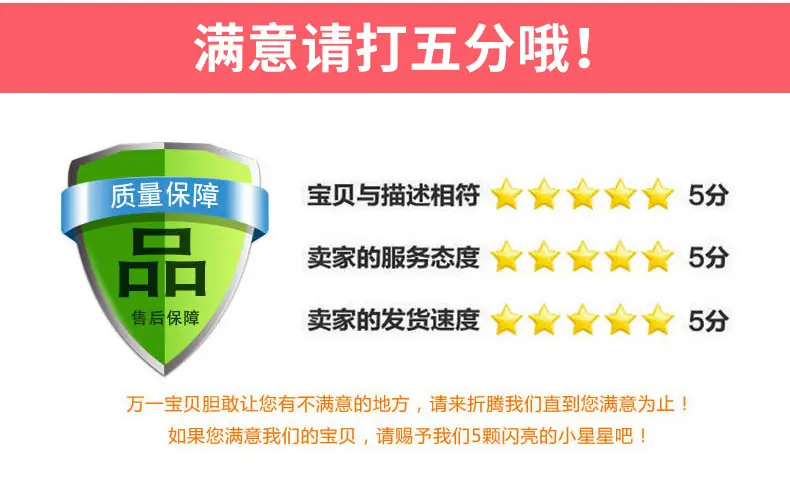 89通版详情_15