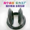 Haining Produce Bases de Goma para Máquinas, Patas para Muebles de Mesa, Tapones Cónicos de Plástico Anticolisión Deslizantes, Accesorios de Instrumentos Amortiguadores
