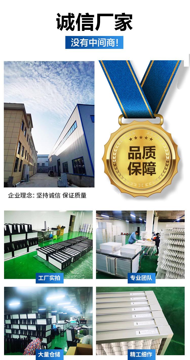 浠翔环保过滤器2_01