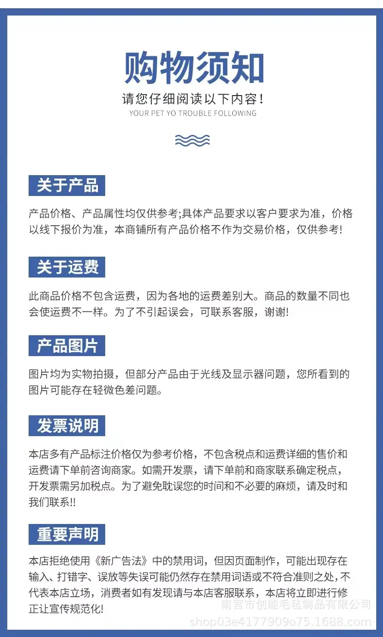 微信图片_20240702091337
