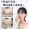 Papel Absorvente de Óleo Descartável para Controle de Oleosidade Facial para Mulheres e Homens, Papel Facial Removedor de Oleosidade para Adolescentes, Atacado Transfronteiriço