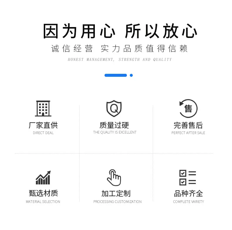 详情页_03
