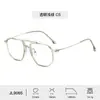 Gafas de montura grande clásicas nuevas moda para hombre montura de alfiler moda para mujer estilo personalidad gafas anti-luz azul venta al por mayor
