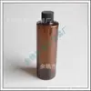 Botella marrón con tapa de rosca 250ML botella de aditivo para cebo de pesca botella tamaño viaje de champú 250ml botella tamaño viaje de detergente para ropa