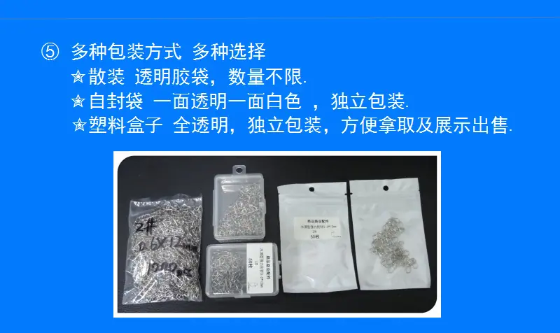 微信图片_20210903203500