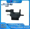Válvula solenoide de vacío para automóvil de venta caliente adecuada para Volkswagen 06H906283J 7.03280.03 19T186