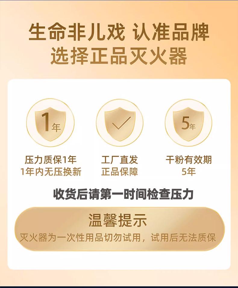 详情图_2.jpg