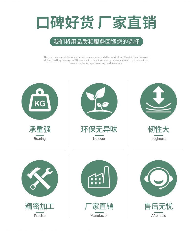 详情图02.jpg