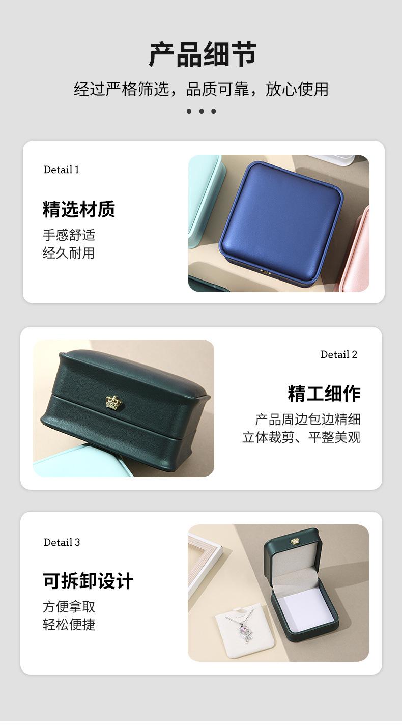 详情_07