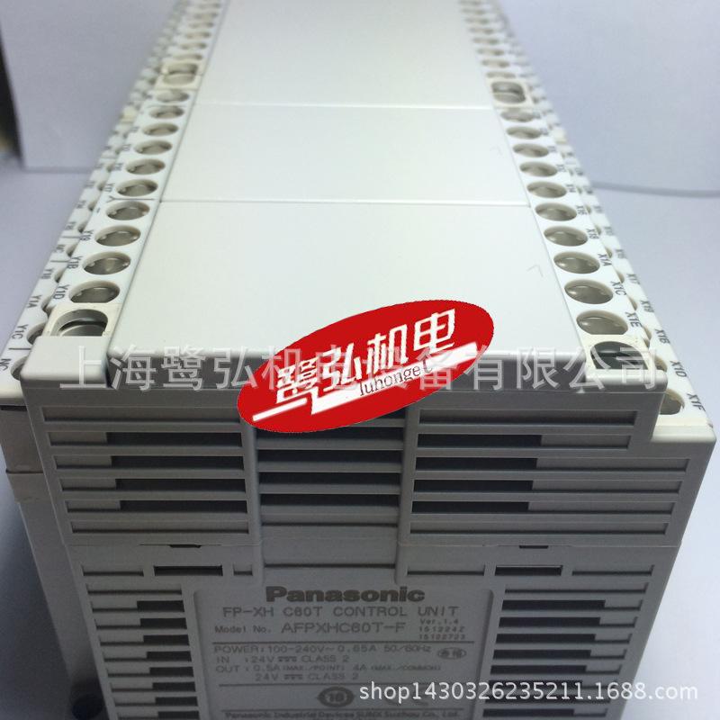 未标题-1566HHB5G