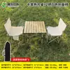 Mesa plegable de color caqui para exteriores, juego de sillas plegables, taburete de pesca portátil, juego de sillas plegables para exteriores, silla de playa