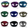 Nueva Máscara de Encaje de Gato Roti con Estampado de Serpiente de Halloween Máscara de Baile de Máscaras de PVC Máscara para Ojos de Disfraz para Ambiente de Fiesta