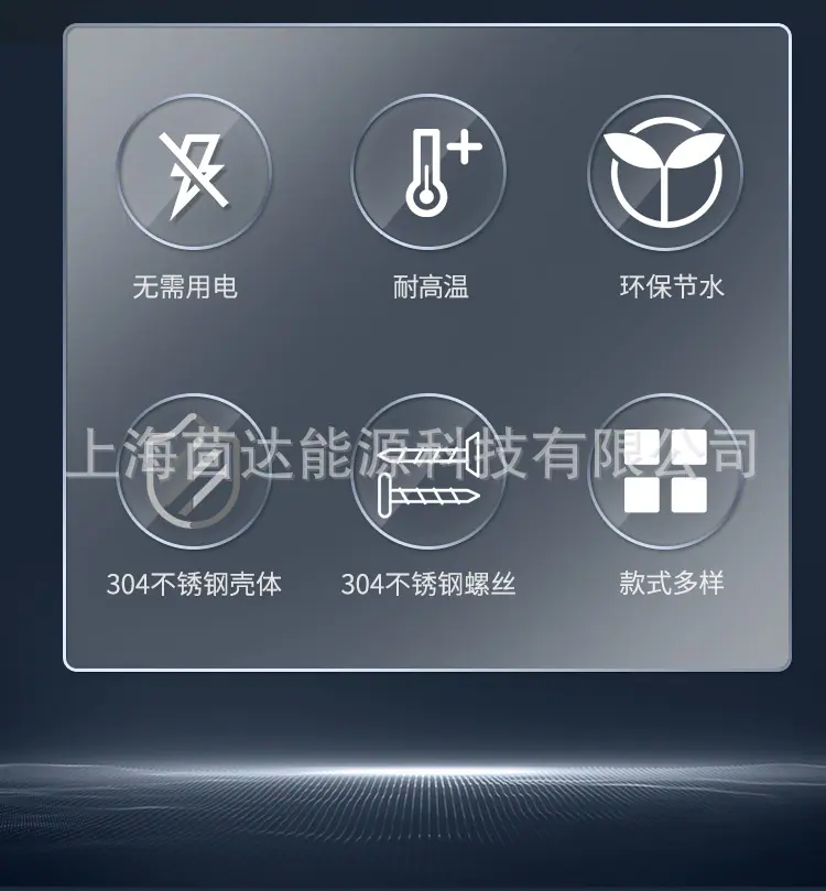 详情页_02.jpg