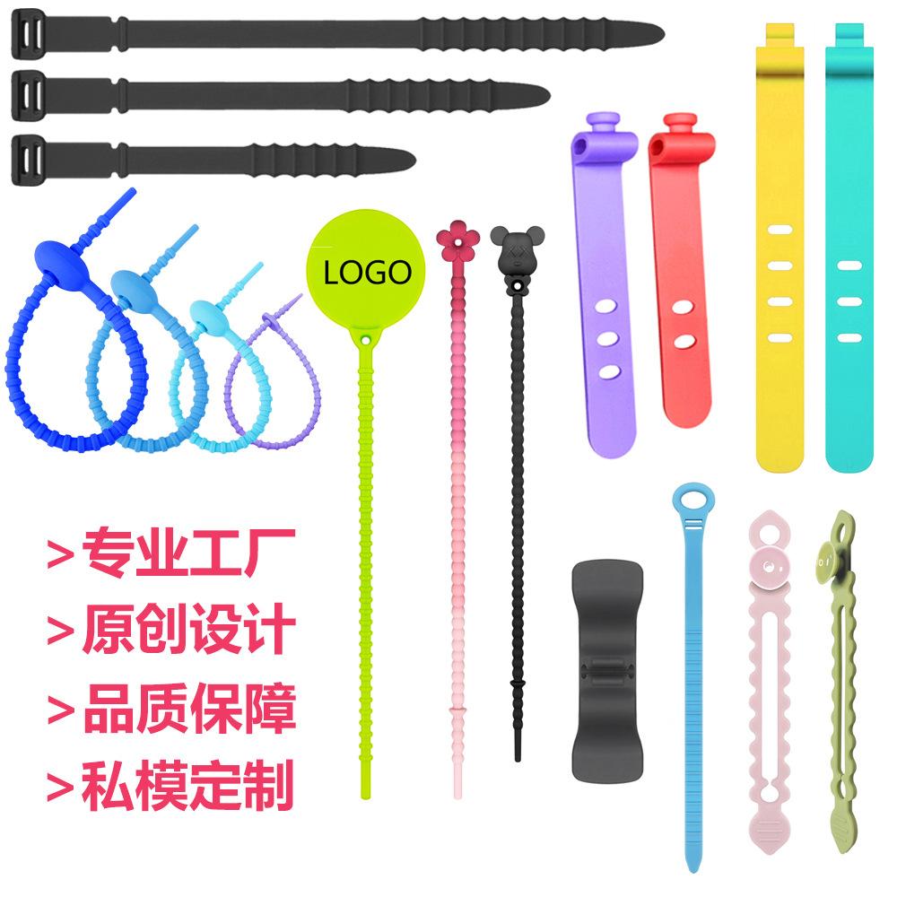 集合