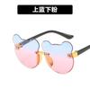 Nuevas Gafas de Sol para Niños Gafas de Sol Decorativas de Dibujos Animados con Corte al Borde Sin Montura Protección Solar Anti-UV Gafas de Sol para Niños, Hombres y Mujeres