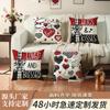Nueva Funda de Almohada de Felpa Corta de San Valentín Transfronterizo de Doble Cara con Estampado de Corazón y Letra Roja Decoración Festiva Cojín