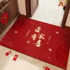 Felpudo rojo de tierra de diatomeas para la entrada, perfecto para recién casados, fácil de limpiar, absorbente, resistente a las manchas, duradero y antideslizante
