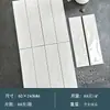 Azulejos Pequeños de Tira 60X240 Estilo Retro Francés Brillantes con Gradiente Azulejos de Pared Esmaltados para Panadería, Cafetería de Té con Leche, Azulejos para Barra de Bar