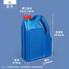 Contenedor de Aceite de Plástico HDPE de 4 Litros con Línea de Nivel de Líquido, Sellado y a Prueba de Fugas, Adecuado para Diésel, Gasolina, Aceite Lubricante y Anticongelante