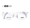 Nuevas Monturas de Gafas Redondas Tr90 con Almohadillas Nasales de Silicona, Ultraligeras y Cómodas, Adecuadas para Estudiantes y Adolescentes con Miopía, Disponibles en Múltiples Colores