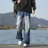 Jeans rectos personalizados/estilo americano con forro de polar para hombre, pantalones gruesos para otoño e invierno, pantalones de pierna ancha de marca de moda urbana unisex