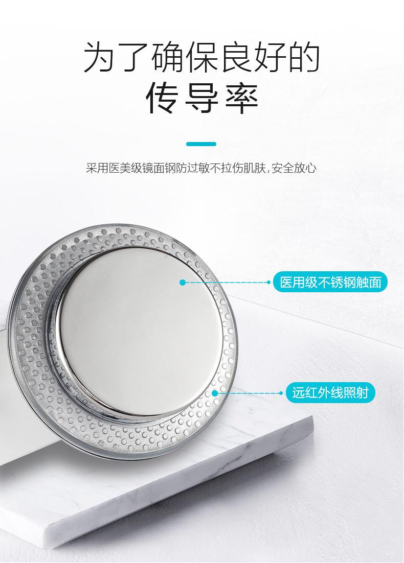 三合一详情-2_05