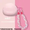 Capa Protetora de Silicone para Huawei FreeClip2 Edição de Colecionador Cobertura Total Concha Protetora FreeClip2 Edição de Colecionador