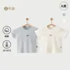 Ropa de bebé, tops finos de manga corta de verano, algodón puro, Clase A, sin costuras, camisetas para casa, diseño calado, color liso, adecuados para que los bebés los usen al aire libre
