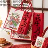 Bolsa de Regalo Festival de Medio Otoño Chino Caja de Regalo para Pasteles de Luna Caja de Regalo para Pasteles de Luna Pintada a Mano Caja de Regalo de Mano Para Maestros Luna Llena