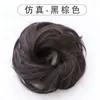 Peruca Sintética Círculo de Cabelo Volume de Cabelo Elásticos Acessórios de Cabelo Versáteis Círculo de Cabelo para Parte de Trás da Cabeça Círculo de Cabelo