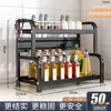 Estante de Almacenamiento Móvil de Múltiples Niveles Estante de Almacenamiento para Cocina y Baño Estante de Almacenamiento de Pie de Acero Inoxidable Estante para Snacks junto a la Cama para Dormitorio