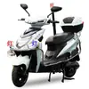 Vehículos Eléctricos de Patrulla, Vehículos de Batería para Seguridad de la Propiedad, Patrullas de Seguridad Comunitaria, Seguridad del Campus, Motocicletas Eléctricas de Patrulla de Dos Ruedas, Exportación Transfronteriza