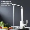 Grifo de cocina cuadrado de siete caracteres con pintura horneada negra, para agua fría y caliente, fregadero de acero inoxidable para lavar verduras, fregadero para lavar platos, grifo de pie