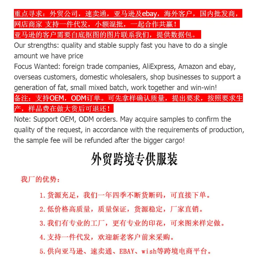 截图20211123190028