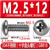 Tornillos de Acero Inoxidable 304 con Cabeza Redonda Ranura de Cruz Gb818 Tornillos para Máquina de Cabeza Semi-Redonda M3M4M5M6M8 Tornillos de Cabeza Redonda Ranurada