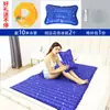 Colchón de Agua Cama Doble Colchón para el Hogar Colchón con Inyección de Agua Almohadilla para Prevención de Úlceras por Presión Almohadilla de Hielo Almohada de Hielo Almohadilla Refrigerante para Dormitorio Colchón de Bolsa de Agua