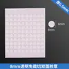 Cinta adhesiva acrílica redonda transparente de doble cara con puntos adhesivos extraíbles, ideal para decoración de globos de boda y sin dejar rastro.
